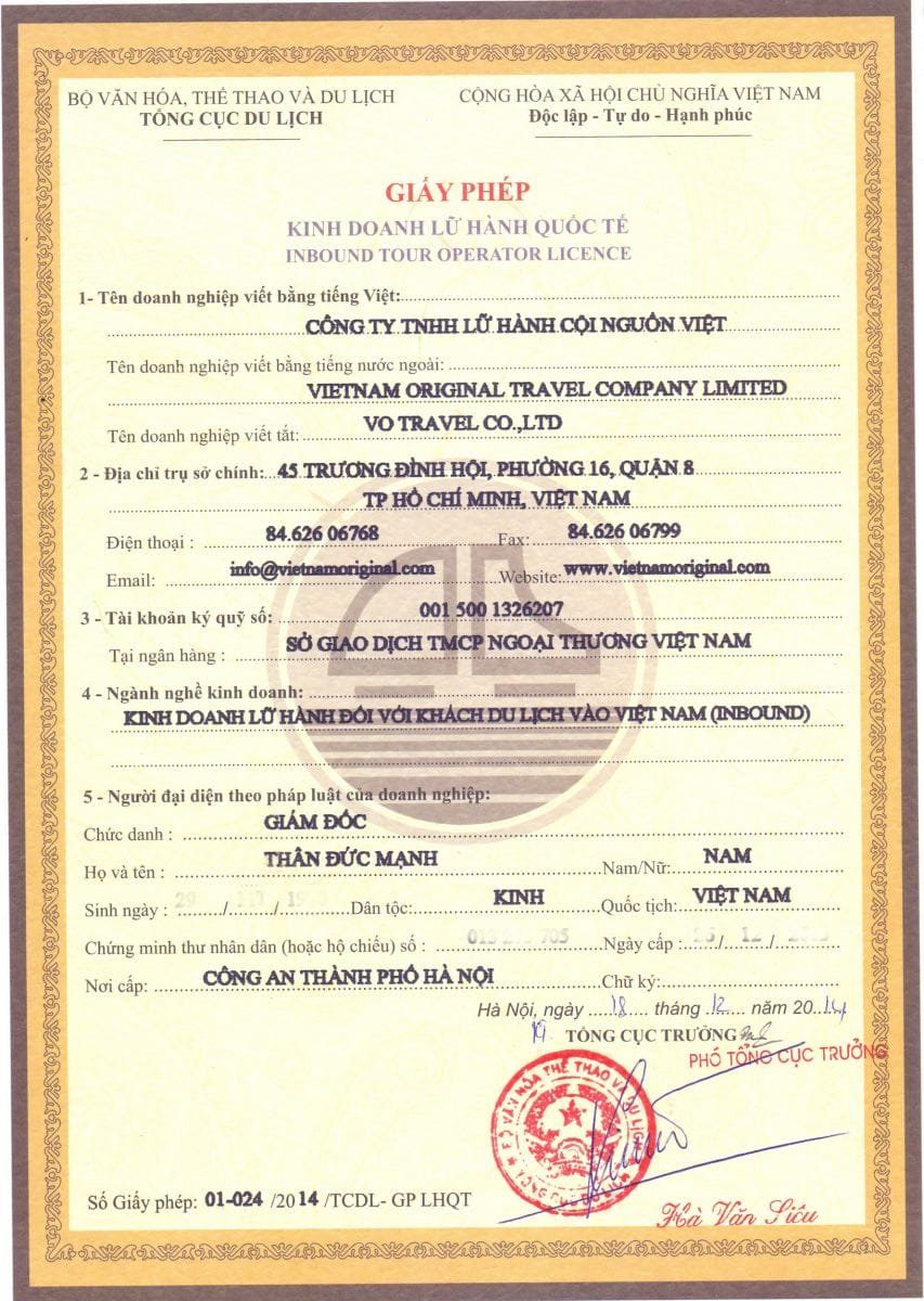 Inbound Tour Operator License 